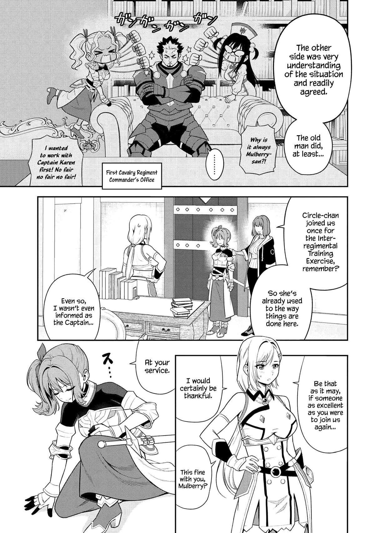 Older Elite Knight Is Cute Only in Front of Me Chapter 36.2 8